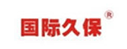 國際久保